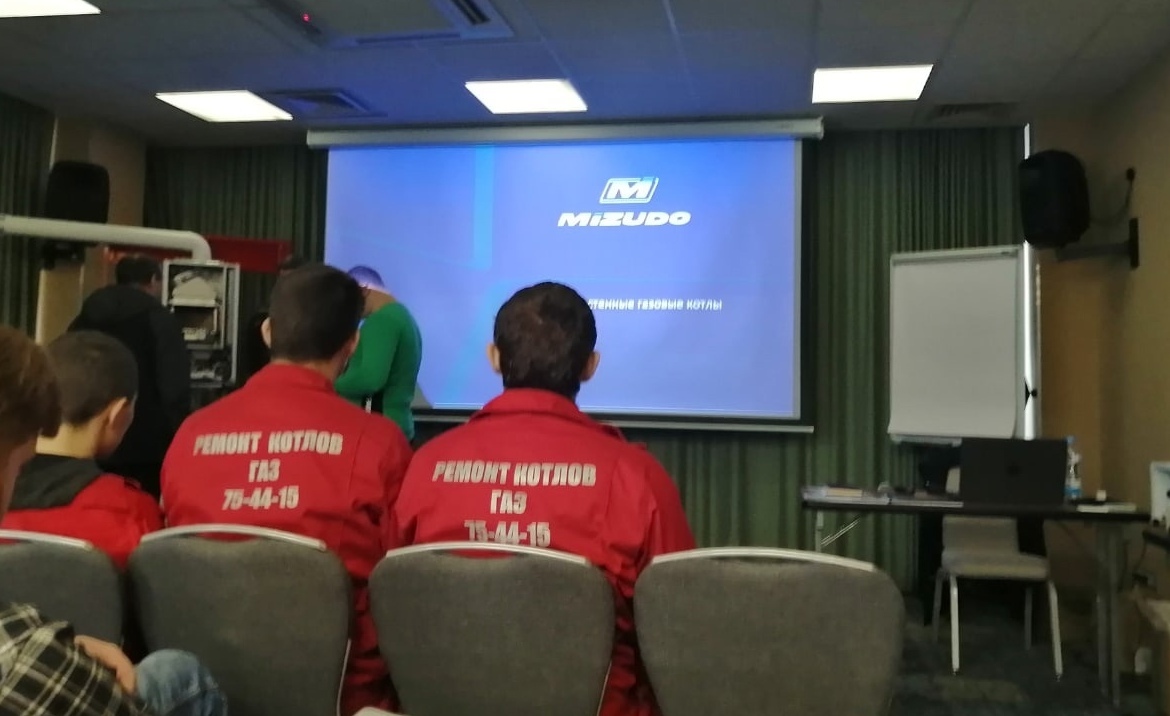 ремонт котлов ремонт котлов