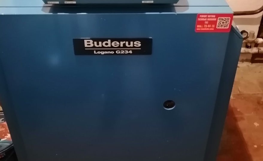 ремонт котлов ремонт газового оборудования в Калининграде